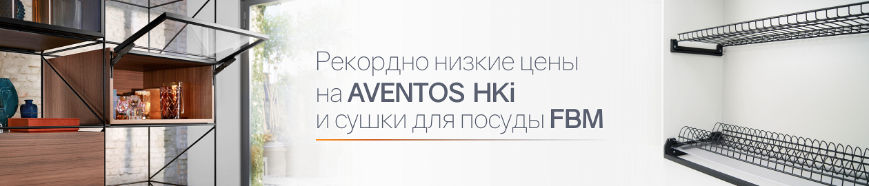 Акция HKi и FBM